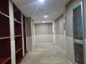 New Beacon Jin Xiu International Hotel