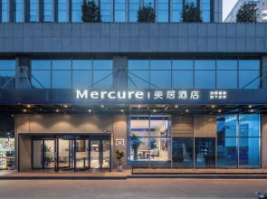 Mercure Nanjing Olympic EXPO