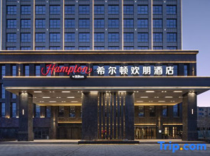 Hilton Garden Inn Changji
