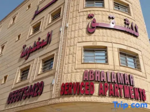 Abha Lamar Serviced Apartment