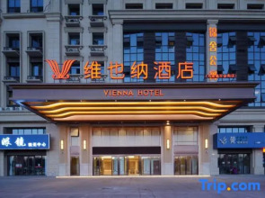 Vienna Hotel (Debaijin Street, Dezhou Plain)