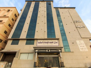 Manazil AlDhayf