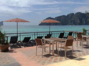 Phi Phi Long Beach Resort & Villa