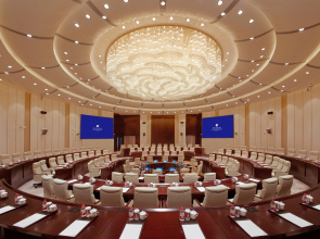 Grand New Century Hotel Zunyi