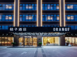 Orange Hotel (Nanjing Banqiao Wuyue Plaza)