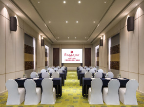 Ramada Plaza by Wyndham Sanya Bay