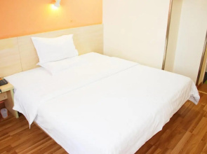 7Days Inn Wuxi Shuofang Airport