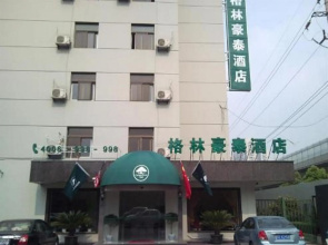 GreenTree Inn XuZhou PiZhou Xinsu Center Fuzhou Road Express Hotel