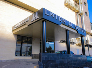 Laten Suites Al Salim Plaza