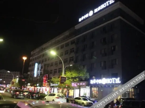 Tuke China Hotel Aojiang Mingzhu Square