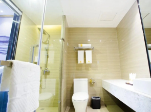 Yunshang Caohai Hotel (Bijie Zhe Mall)