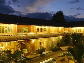 Sanse Yunhe Inn