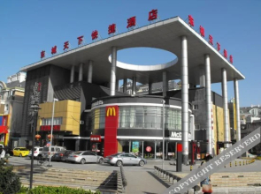 Qingzhu Hotel · Dongcheng Tianxia (Dongchengyuan Branch)