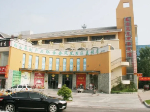 Shanyuan Business Hotel(枣庄善源商务酒店)