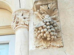 Il Posto Ideale