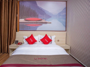 Jun Hotel Sichuan Nanchong Pedestrian Street