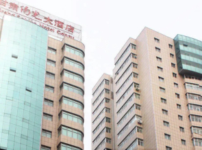 Sunshine Plaza Hotel - Lanzhou