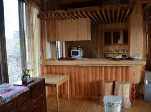 Guest House Sanshotei