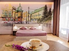 Sunny Siberia Boutique Studio