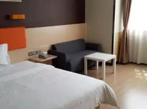 7 Days Premium Ziyang Anyue Ningdu Avenue