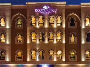 Boudl Gaber