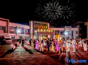 Longmai Holiday Hotel (Ulan Butong Grassland Branch)