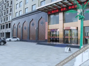 Hongdong Chaoyang No.1 Hotel