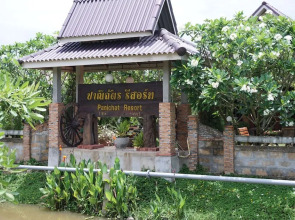 Panichat Resort