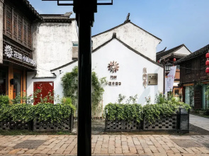 Floral Hotel Wuxi Xiaotuanyue
