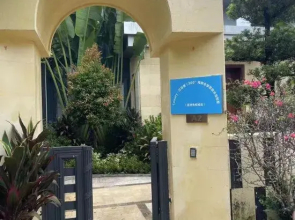 Luxury Sanya Luxury | 360 ° Seaside Panoramic Resort Pool Villa