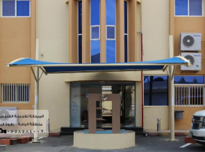 المرجانة للشقق المفروشهAl Murjanah Furnished Apartments