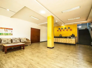 Beidai River Ian Inn