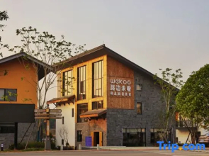 Miluo Wekoo Homestay