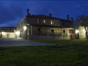 Casa Don Benito