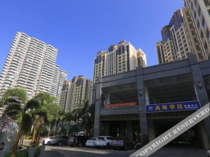 Sanya Yikehai View Apartments