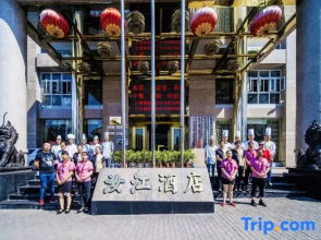 Ru Jiang Hotel