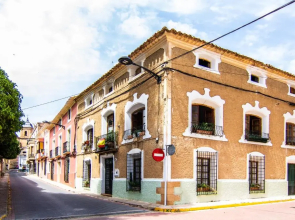 Casa Rural "Doña Martina"