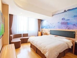 Thank Inn Plus Hotel Qingdao Development Zone Xiangjiang Road Yangtze River Shopping Plaza