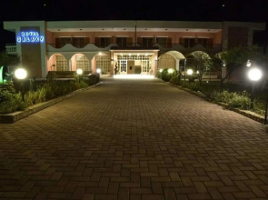 Galaxy Hotel