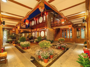 Shile Holiday Courtyard