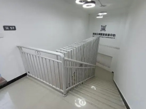 Sansui Meishu Apartment