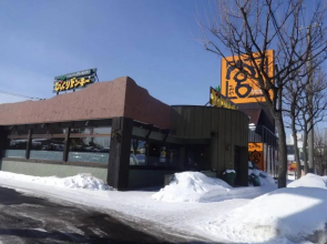 Art Salon Hosokawa - Vacation STAY 13626