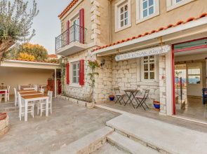 Fora Konak Alacati