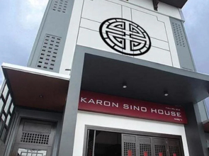 Karon Sino House