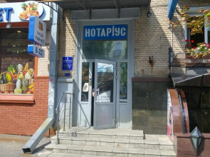 Shievchienko 10