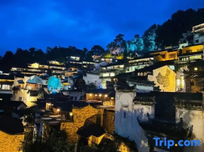 Wuyuan Nuanxinju Inn (Huangling Scenic Area Branch)