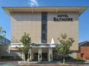 Hotel Biltmore Guatemala