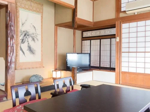 Shinsuikan