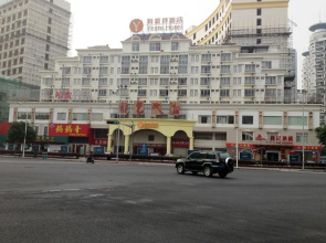 Yeste Hotel Nanning Jinhu Square