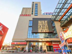 Hongjie Preferred Hotel